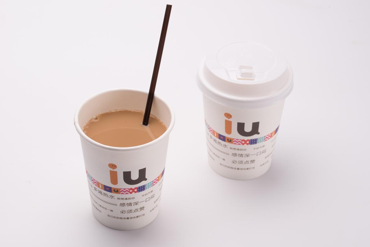 IU Hotel Zhanjiang Haibin Avenue Xinhaimingchen Bagian luar foto