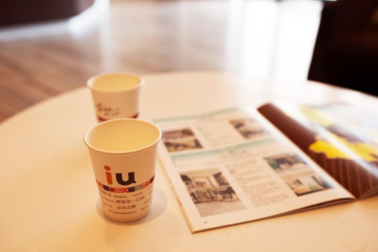IU Hotel Zhanjiang Haibin Avenue Xinhaimingchen Bagian luar foto