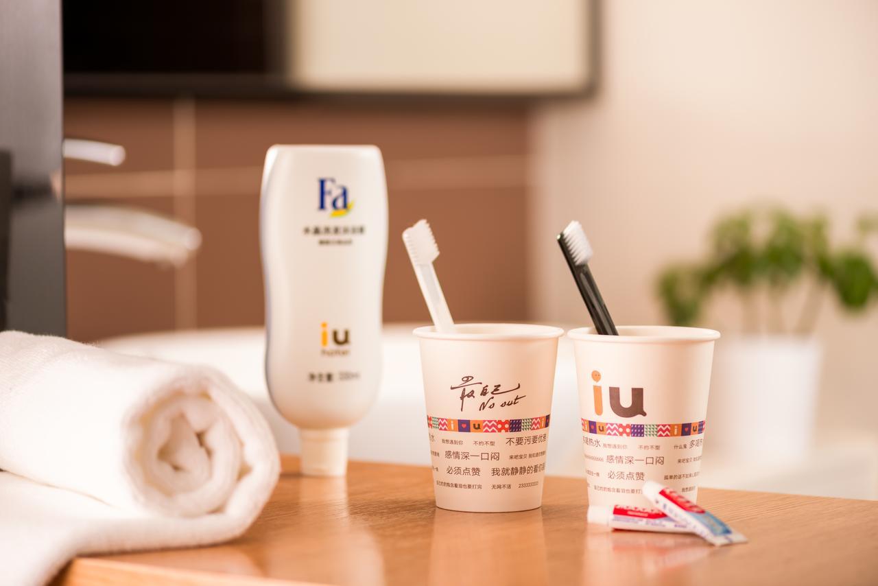 IU Hotel Zhanjiang Haibin Avenue Xinhaimingchen Bagian luar foto