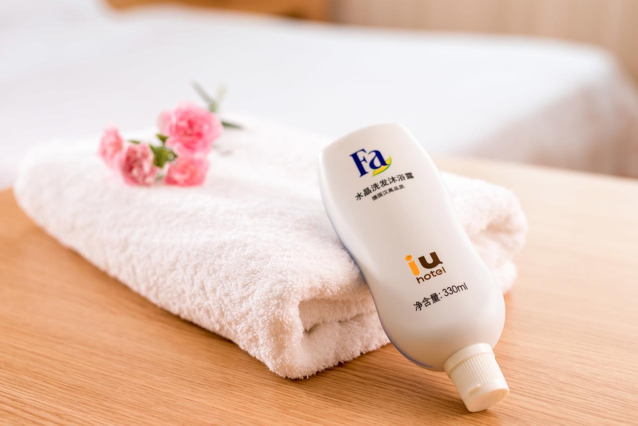 IU Hotel Zhanjiang Haibin Avenue Xinhaimingchen Bagian luar foto